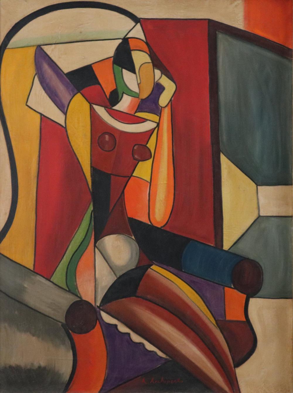 Cubisme - Alexander Archipenko - Woman before a mirror